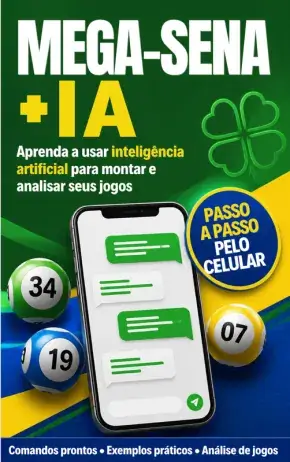 Capa do guia Mega-Sena com Inteligência Artificial